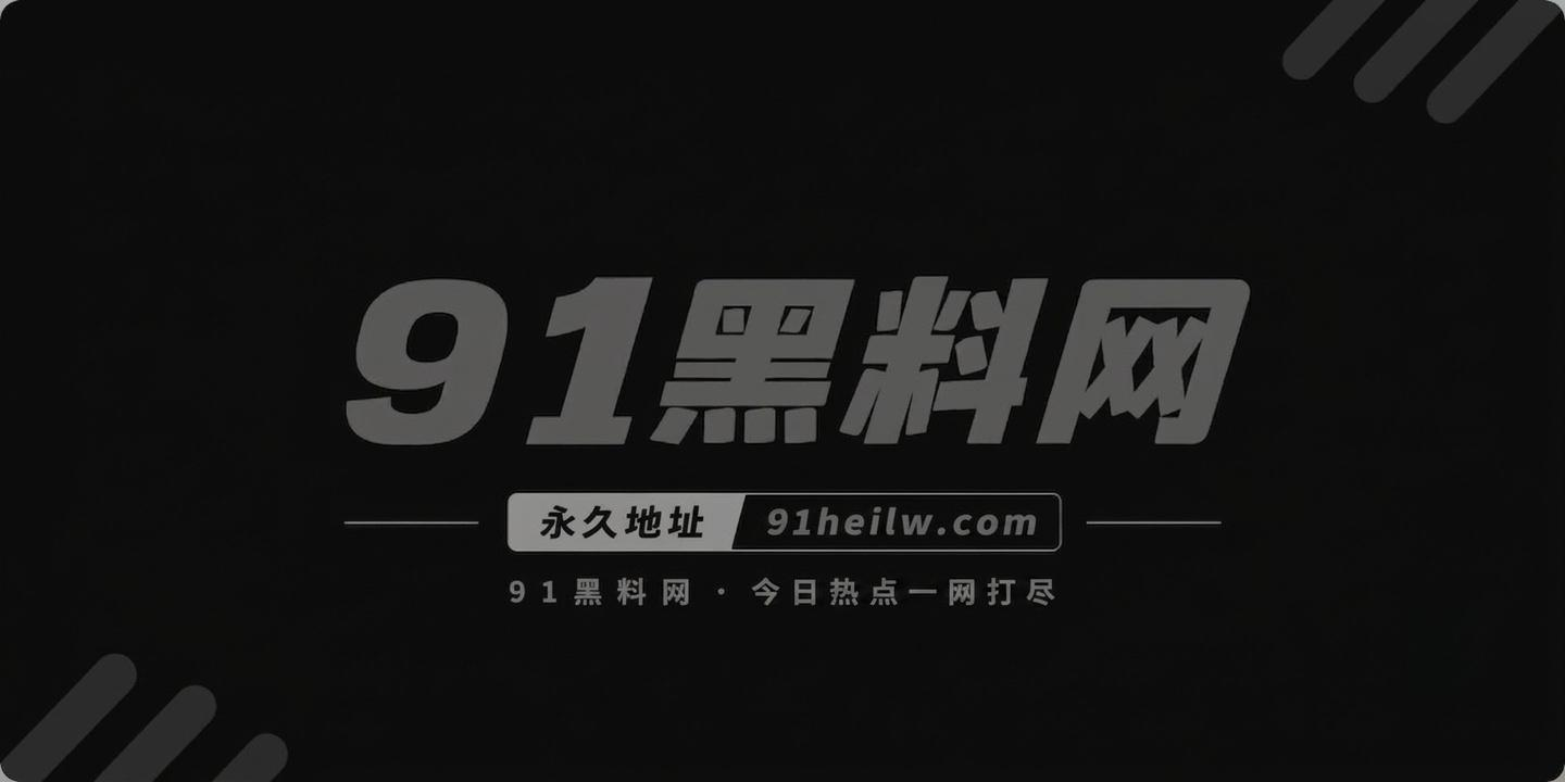 抖音顶级反差御姐卡莎